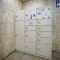 【東京都/品川区上大崎】目黒西口マンション 1号館 宅配BOX