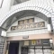 【神奈川県/相模原市南区相武台】相武台アイランドハイツ 表札
