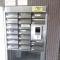 【神奈川県/相模原市南区上鶴間本町】クレアール相模大野 メールBOX