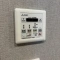 【神奈川県/横浜市西区南幸】リベルテ横浜西口 浴室乾燥機
