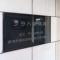 【神奈川県/横浜市港北区新横浜】プラハ新横浜 表札