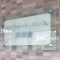【神奈川県/鎌倉市津西】コンフォート・パレス西鎌倉 表札