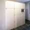 【神奈川県/鎌倉市津西】コンフォート・パレス西鎌倉 宅配BOX