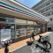 【神奈川県/藤沢市辻堂新町】グレーシア湘南辻堂 セブンイレ...
