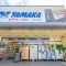 【神奈川県/藤沢市片瀬海岸】片瀬ロジュマン やまか江ノ...