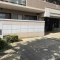 【東京都/三鷹市野崎】クリオ三鷹伍番館 表札