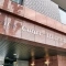 【東京都/府中市若松町】グレイスコート東府中 表札