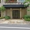 【東京都/調布市柴崎】つつじヶ丘ガーデンハウスパークサイドレジデンス エントランス