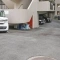 【神奈川県/横浜市旭区東希望が丘】コスモ希望ヶ丘 駐車場