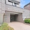 【神奈川県/横浜市南区三春台】ナイスアーバン南太田三春台 アプローチ