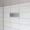 【神奈川県/川崎市川崎区港町】パークホームズグランファーストブロードコート 表札