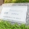 【東京都/多摩市馬引沢】ライオンズグローベル京王永山 表札