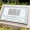 【神奈川県/川崎市幸区東古市場】ライオンズマンション鹿島田ガーデンシティ 表札