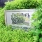 【神奈川県/川崎市麻生区高石】ライオンズガーデン百合ヶ丘 表札