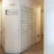 【東京都/小平市喜平町】グリーンコートレジデンス 宅配BOX