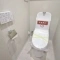 【東京都/杉並区今川】エクセル荻窪西 トイレ