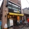 【東京都/杉並区久我山】久我山マンション ドトールコ...
