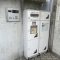 【東京都/世田谷区野沢】ベルヴィータ学芸大学 宅配BOX