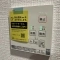 【東京都/練馬区豊玉北】桜台フラワーホーム 浴室乾燥機