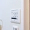 【東京都/練馬区練馬】ライオンズマンション練馬 浴室換気乾...