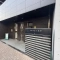 【東京都/杉並区上高井戸】DIPS上北沢 North　Villa 表札