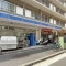 【東京都/品川区西五反田】プラウド五反田 ローソン　...