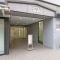 【東京都/文京区千駄木】千駄木リリエンハイム アプローチ