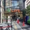【東京都/文京区本郷】プラウド本郷 ライフ本郷...
