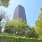 【埼玉県/富士見市ふじみ野西】アイムふじみ野タワー東館 外観