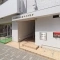 【東京都/八王子市南町】八王子ローヤルマンション エントランス