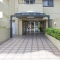 【東京都/府中市若松町】サンヴェール府中の森 エントランス