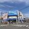 【神奈川県/横浜市青葉区藤が丘】グランソルシオン藤が丘 ハックドラ...