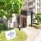 【神奈川県/横浜市鶴見区大東町】ルイシャトレ鶴見イーストコート アプローチ