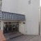【神奈川県/川崎市宮前区宮崎】秀和宮崎台レジデンス アプローチ