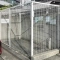 【神奈川県/横浜市都筑区南山田】ライオンズマンション港北ニュータウン ゴミ置き場