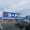 【大阪府/大阪市福島区大開】キングマンション福島III コーナン福...