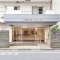 【東京都/大田区西糀谷】エンゼルハイム大鳥居 エントランス