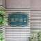 【神奈川県/横浜市戸塚区平戸町】クレストコート東戸塚II 表札