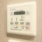 【大阪府/吹田市江坂町】ユニライフ江坂II 浴室暖房換...