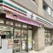 【東京都/文京区小石川】グローリア後楽園 セブンイレ...