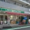 【東京都/品川区荏原】ビバリーホームズ西小山 ローソンス...