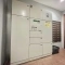 【東京都/渋谷区西原】サンタクス代々木上原 宅配BOX