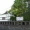 【東京都/目黒区下目黒】ザ・テラス下目黒 大鳥神社