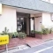 【東京都/品川区小山】西小山ハイツ エントランス