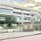 【神奈川県/川崎市中原区井田中ノ町】オーベル元住吉プレクシード 井田小学校