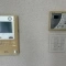 【東京都/杉並区西荻北】アクシア西荻窪 TVモニタ...