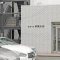 【神奈川県/川崎市中原区宮内】ラポール武蔵小杉 アプローチ