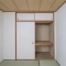 【兵庫県/芦屋市朝日ケ丘町】ロイヤルアーク芦屋II 和室