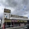 【埼玉県/朝霞市泉水】ダイアパレス朝霞台III ドン・キホ...