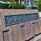 【東京都/江東区豊洲】シティコープ豊洲 表札